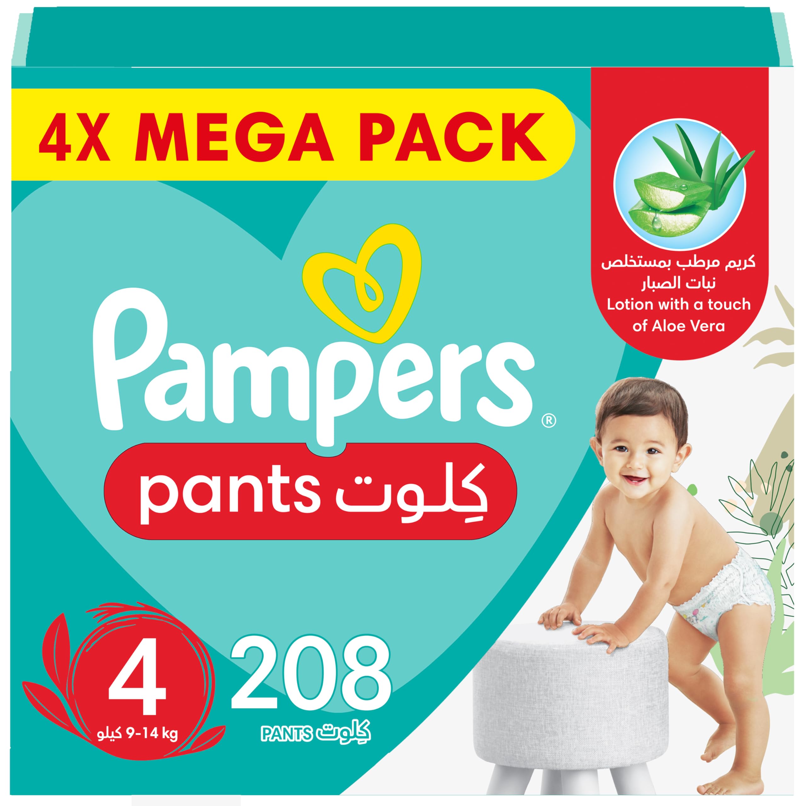 Pampers Baby-Dry Pants Diapers with Aloe Vera Lotion,360 Fit & up to 100% Leakproof, Size 4, 9-14kg, 4 Mega Packs,208 Count