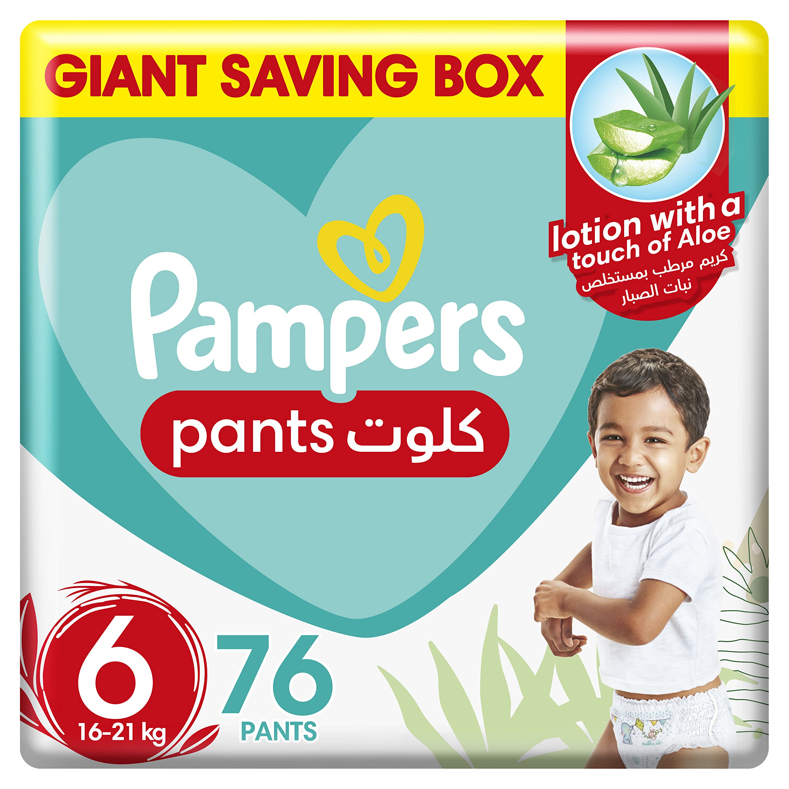 Pampers Baby-Dry Pants Diapers Size 6, 16+kg With Stretchy Sides for Better Fit 76pcs حفاضات بيبي دراي مقاس 6 من بامبرز، +16 كجم مع جوانب قابلة للتمدد لملاءمة افضل، 76 قطعة