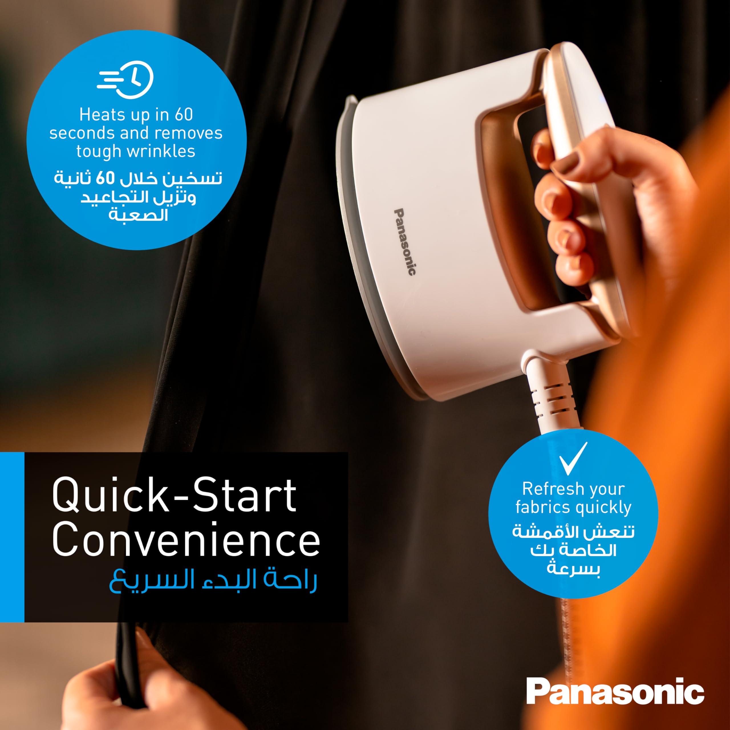 Panasonic Garment Steamer 2400W Twin Boiler, Free Angle Adjustment, White Colour, NI-GWF150
