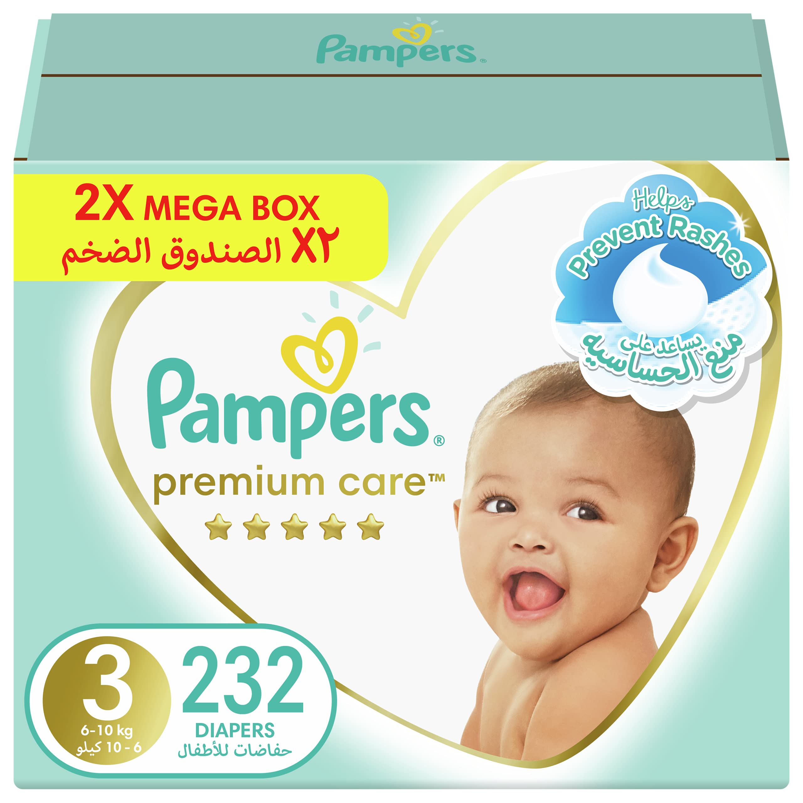Pampers Premium Care Diapers, Size 3, 6-10 Kg, The Softest Diaper And The Best Skin Protection, 232 Baby Diapers حفاضات بامبرز عناية مميّزة، مقاس 3، وسط، 5-9 كلغ، صندوق ضخم مزدوج، 232 حفاض