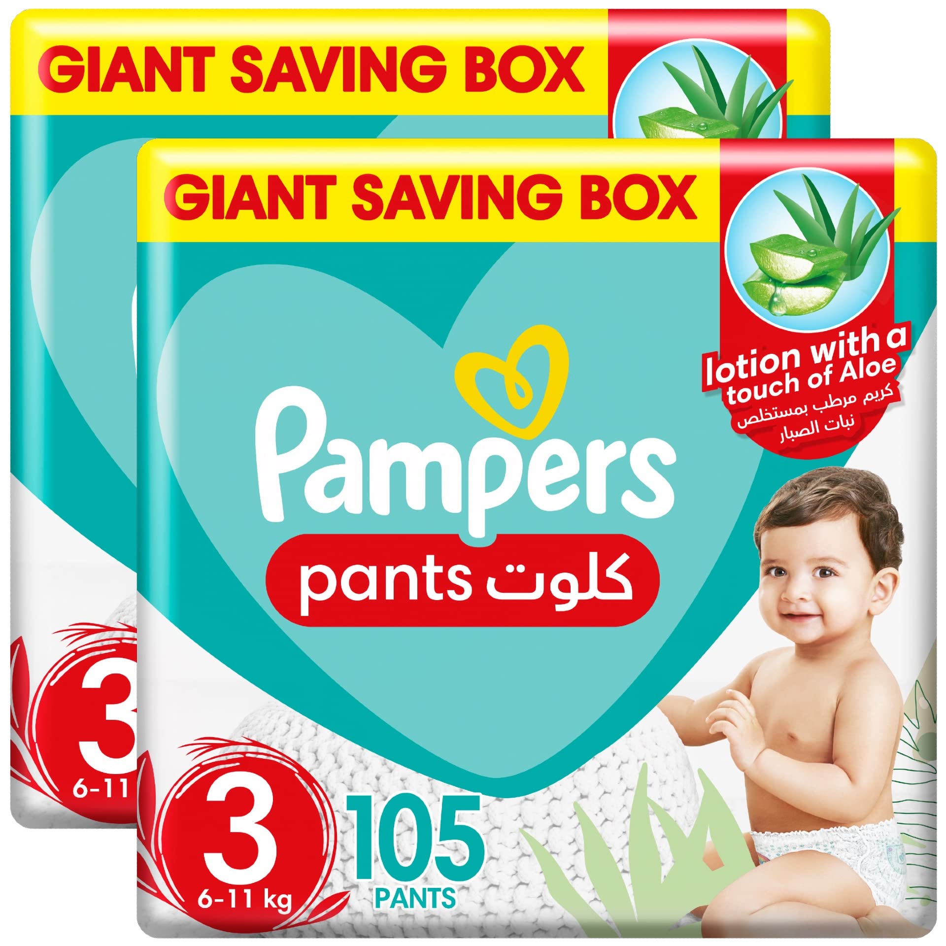 Pampers Baby-Dry Pants with Aloe Vera Lotion, Stretchy Sides, Leakage Protection Size 3, 6-11 kg, Mega Pack 105 Pants حفاضات بامبرز بتصميم سروال مقاس 3 بحجم متوسط للاطفال وزن من 6 الى 11 كغم، 105قطع