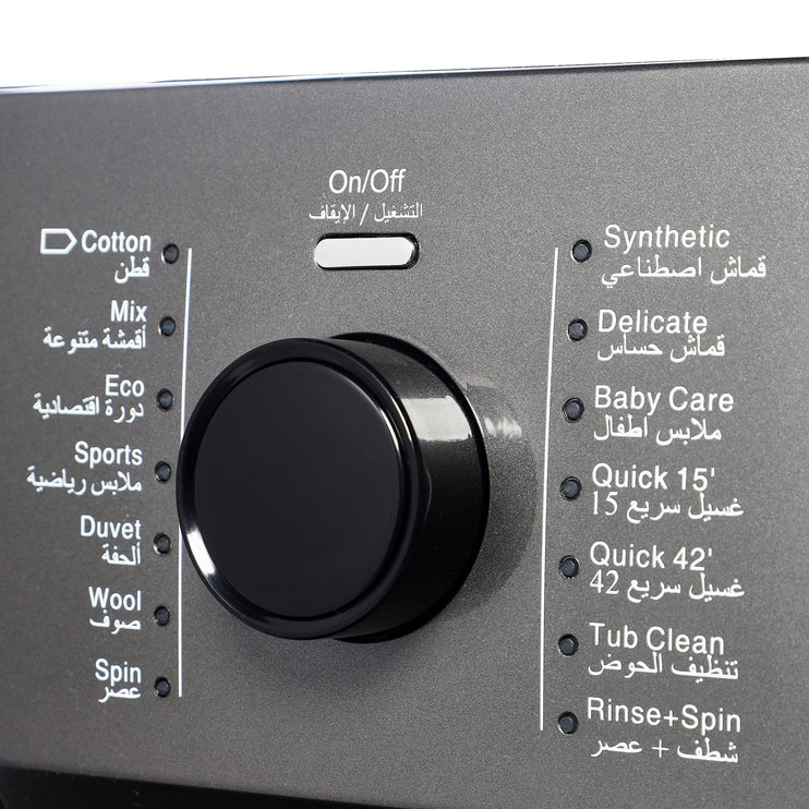 غسالة ملابس أدميرال ذات التحميل الأمامي سعة 8 كجم بمحرك عالمي، 1200 دورة في الدقيقة، لون فضي تيتانيوم، ADFW812SCP، ضمان لمدة عام واحد.