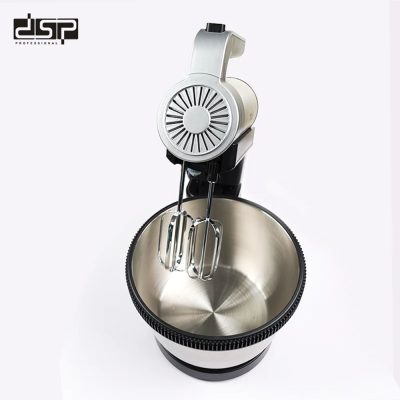 DSP, Stand Mixer 2 in 1, KM3058 400W / 4L
