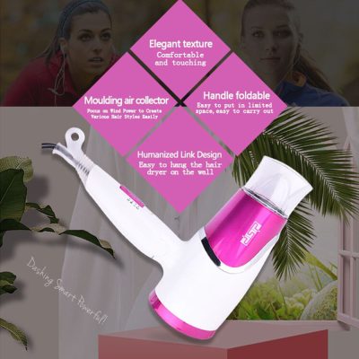 مجفف شعر قابل للطي، 1200 واط، 30077، DSP