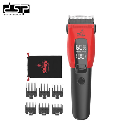 DSP Pet Grooming Hair Trimmer 91332