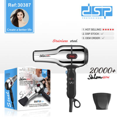 مجفف شعر DSP 30387، بقوة 2000 واط مع شبكة مشبعة بالكيراتين ووظيفة أيونية، 20000 دورة في الدقيقة
