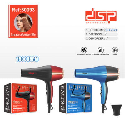 DSP 30393, 1600W Ultra-Power Hair Dryer, 15000RPM