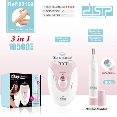 DSP 80159، مجموعة العناية بالسيدات 3 في 1