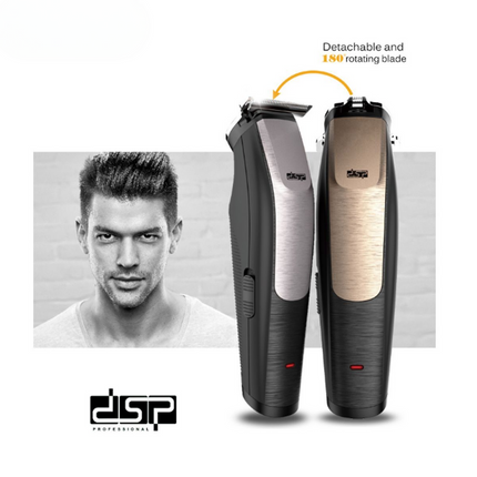 DSP Rechargeable Hair Clipper 90127