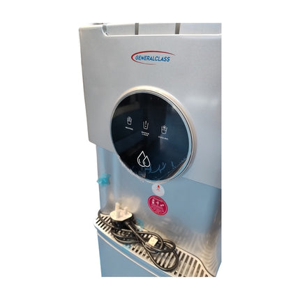 GENERALCLASS Bottom Loading Water Dispenser | Hot, Cold, Normal Water | Floor Standing with Safety Child Lock
