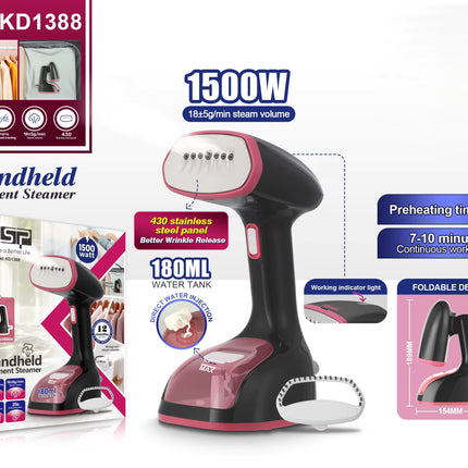 مكواة بخار يدوية DSP 1500 واط - تسخين 25 ثانية، بخار 18 جم/دقيقة، قابلة للطي، خزان 180 مل