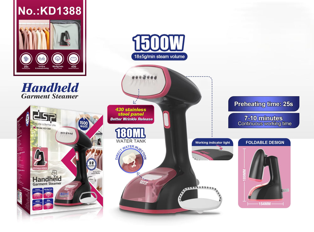 DSP 1500W Handheld Garment Steamer - 25s Heat-Up, 18g/min Steam, Foldable, 180ml Tank