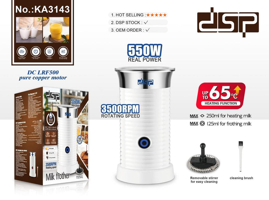 DSP KA3143 Milk Frother 550W 3500RPM