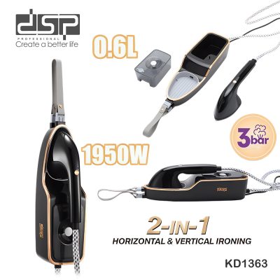 DSP KD1363, 1950W 2-in-1 Wall-Mounted & Handheld Garment Steamer