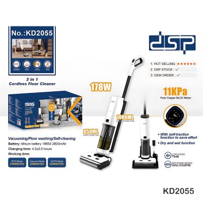 DSP KD2055 Cordless 3-in-1 Shampooer Cleaner – Vacuum, Wash & Self-Clean