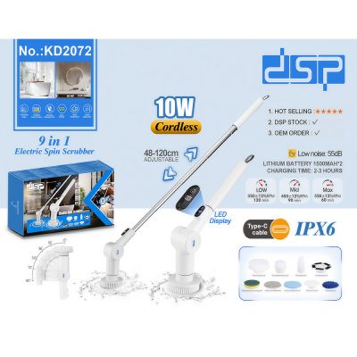 DSP KD2072, 9-in-1 Electric Spin Scrubber