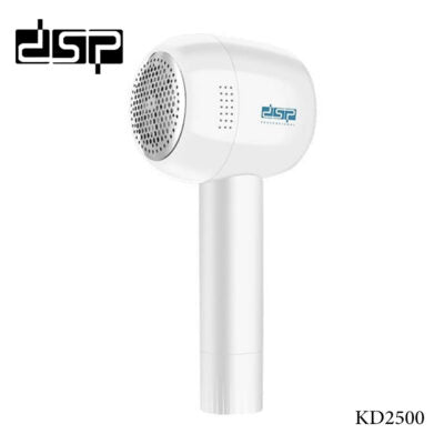 DSP KD2500, Lint Remover Rechargeable 8000RPM