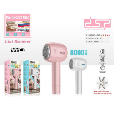 DSP KD2500, Lint Remover Rechargeable 8000RPM
