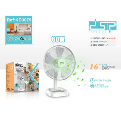 DSP KD-3079, 16″ Adjustable Table Fan 60W