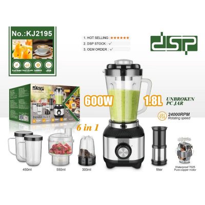 DSP 6 in 1 KJ2195 Blender Set 600W / 1.8L