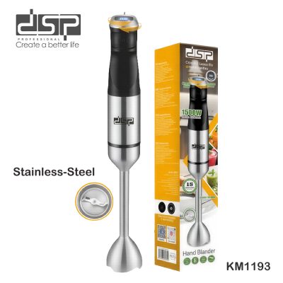 DSP KM1193 Hand Blender – Copper Motor – 1500W