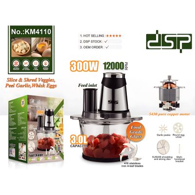 DSP KM4110, Food Chopper 300W /3l