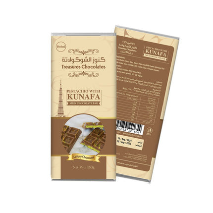 Dubai Chocolate Kunafa Pistachio 150G شوكولا دبي المحشوة بالكنافة والفستق