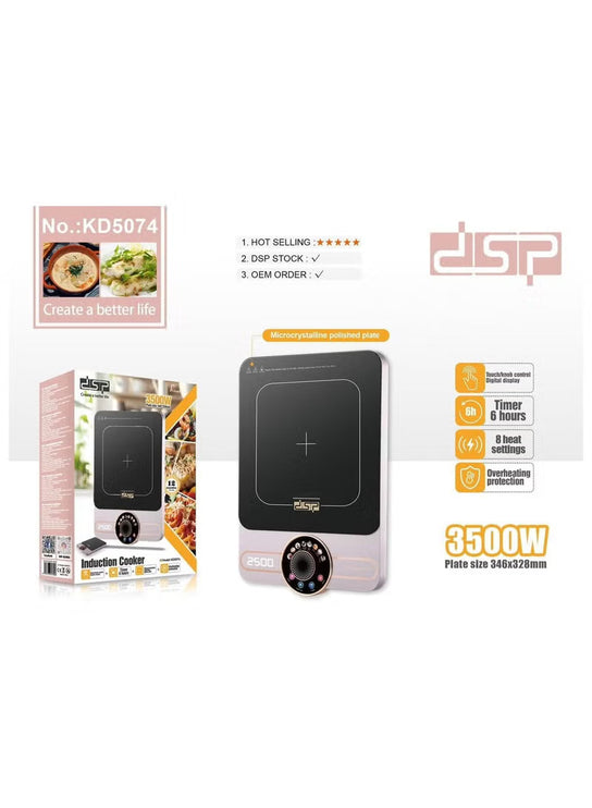 DSP 3500W Induction Cooker With Touch+Knob Control KD5074