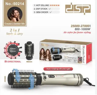 DSP Professional 2-in-1 Hot Air Styler Rotating Brush 50214 / 1000W
