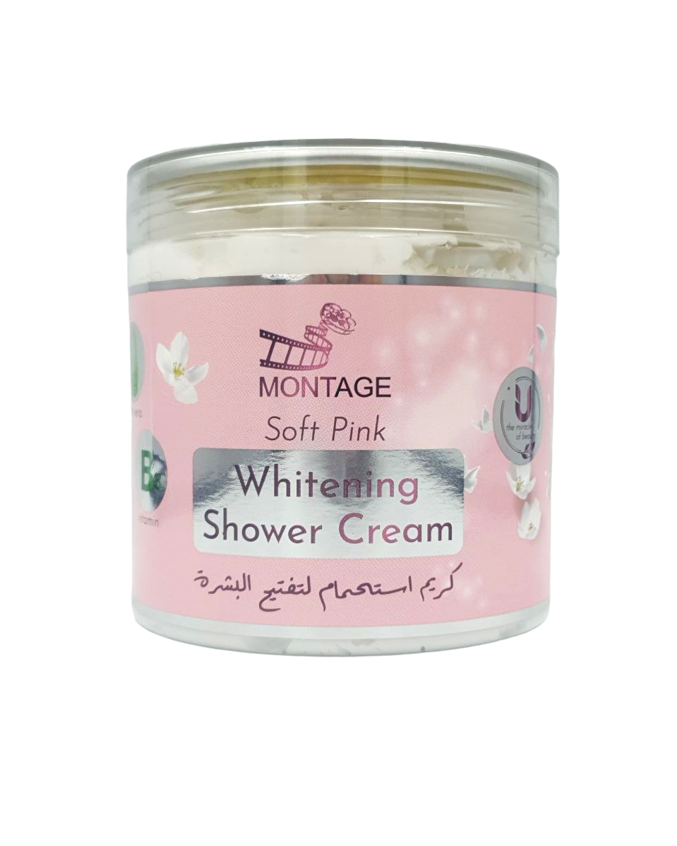 Montage Whitening Shower Cream 350G 1+1Free