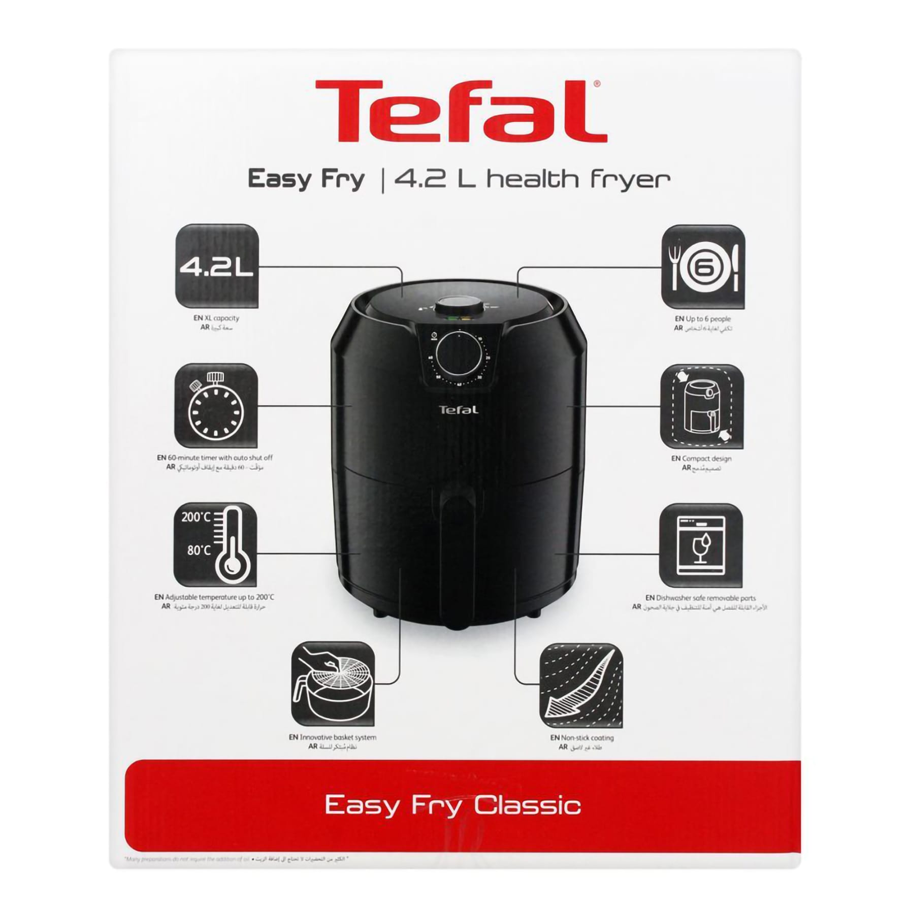 Tefal AIR FRYER Easy Fry Classique  4.2 Litre قلاية هوائية إيزي فراي من تيفال