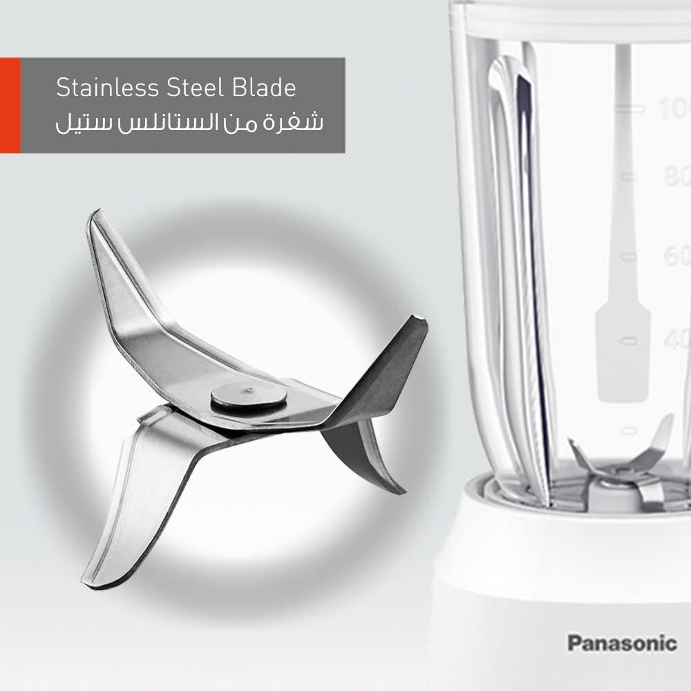 Panasonic Blender, 400W  White Compact With Glass Jar And Glass Mill, Durable Stainless Steel Blade, 1 Yr. Warranty