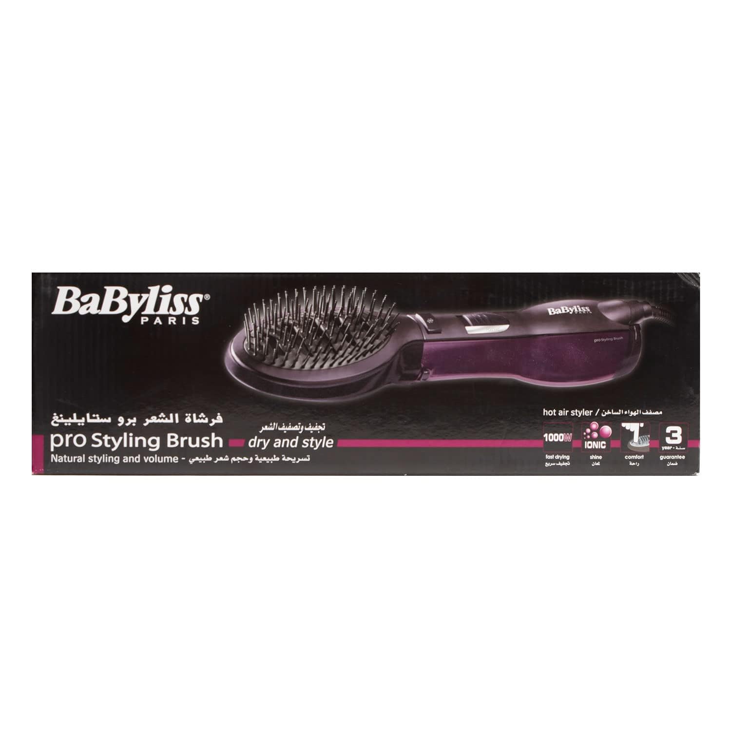 BaByliss Paddle Pro Air Styler | 1000W Powerful Styling Unisex Hairbrush | Dual Speed Temperature Setting Hair Dryer & Volumizer with Cool Air Button | Ionic Tech for Shiny Hair
