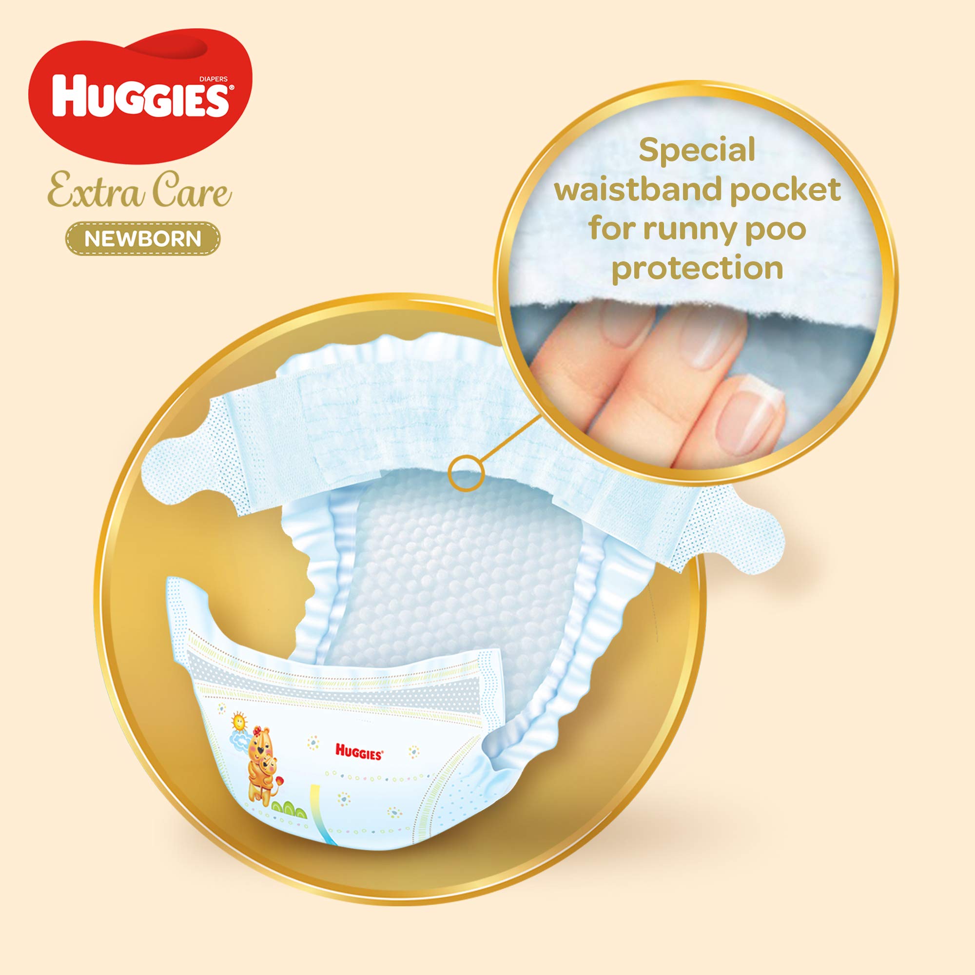 Huggies New Born Size 1 Carry Up to 5kg 21pcs هجيز ، حفاظ نيو بورن سيغنت, للمولود الجديد, مقاس 1 21 حفاظ