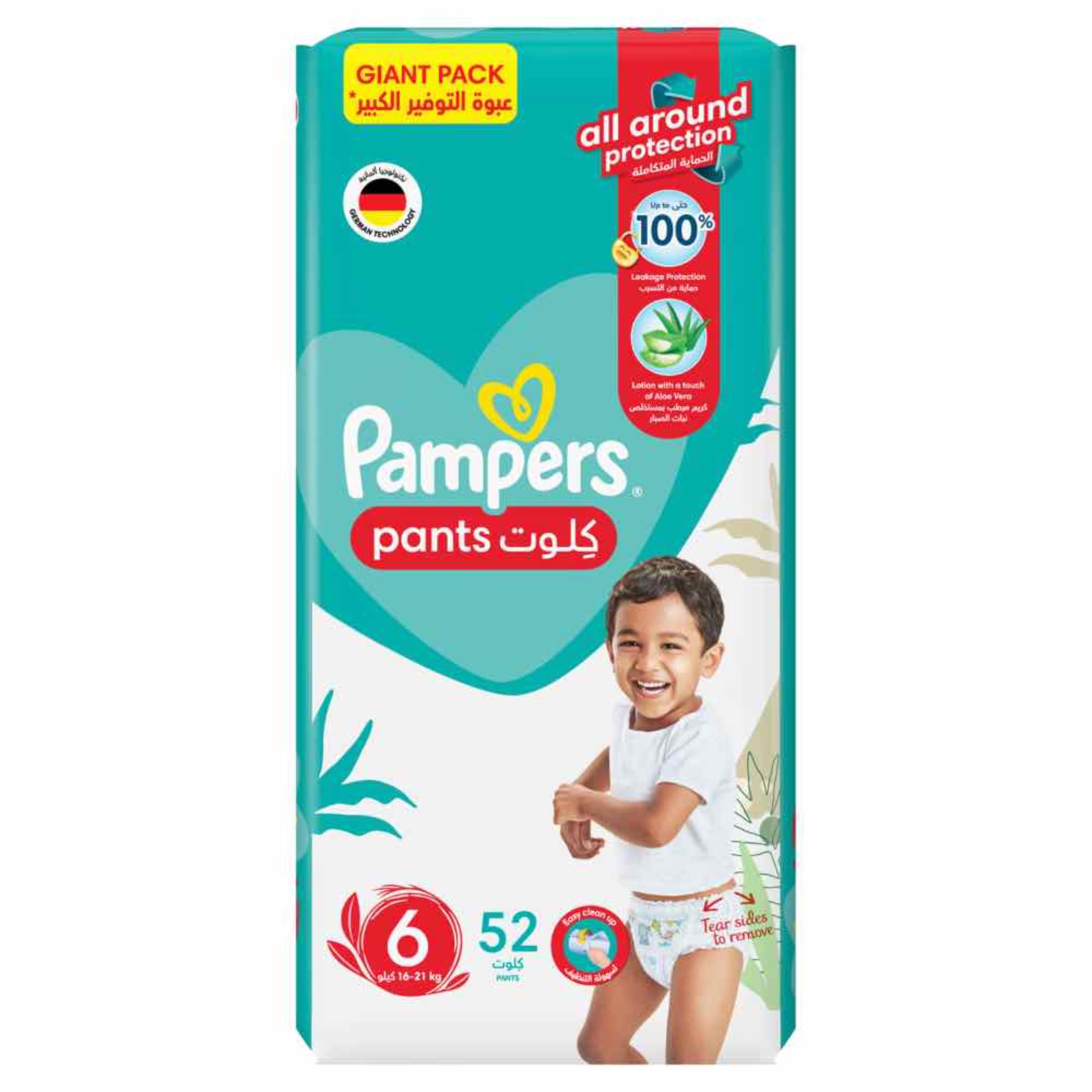 Pampers Baby-Dry Pants Diapers with Aloe Vera Lotion, 360 Fit & up to 100% Leakproof, Size 6, 16+kg, Giant Pack, 52 Count