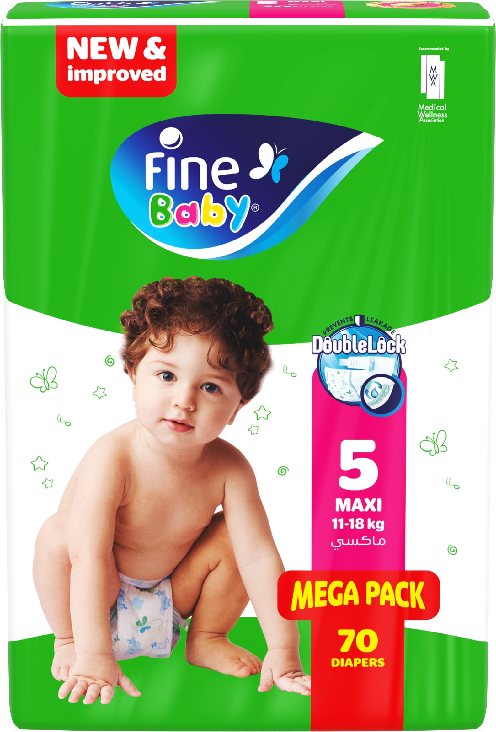 Fine Baby Diapers Size 5 Maxi 11-18kg Mega Pack 70pcs حفاظات فاين بيبي بلوشن لمسة الأم، حجم ماكسي 10-22 كغم، عبوة التوفير 70 حفاظة