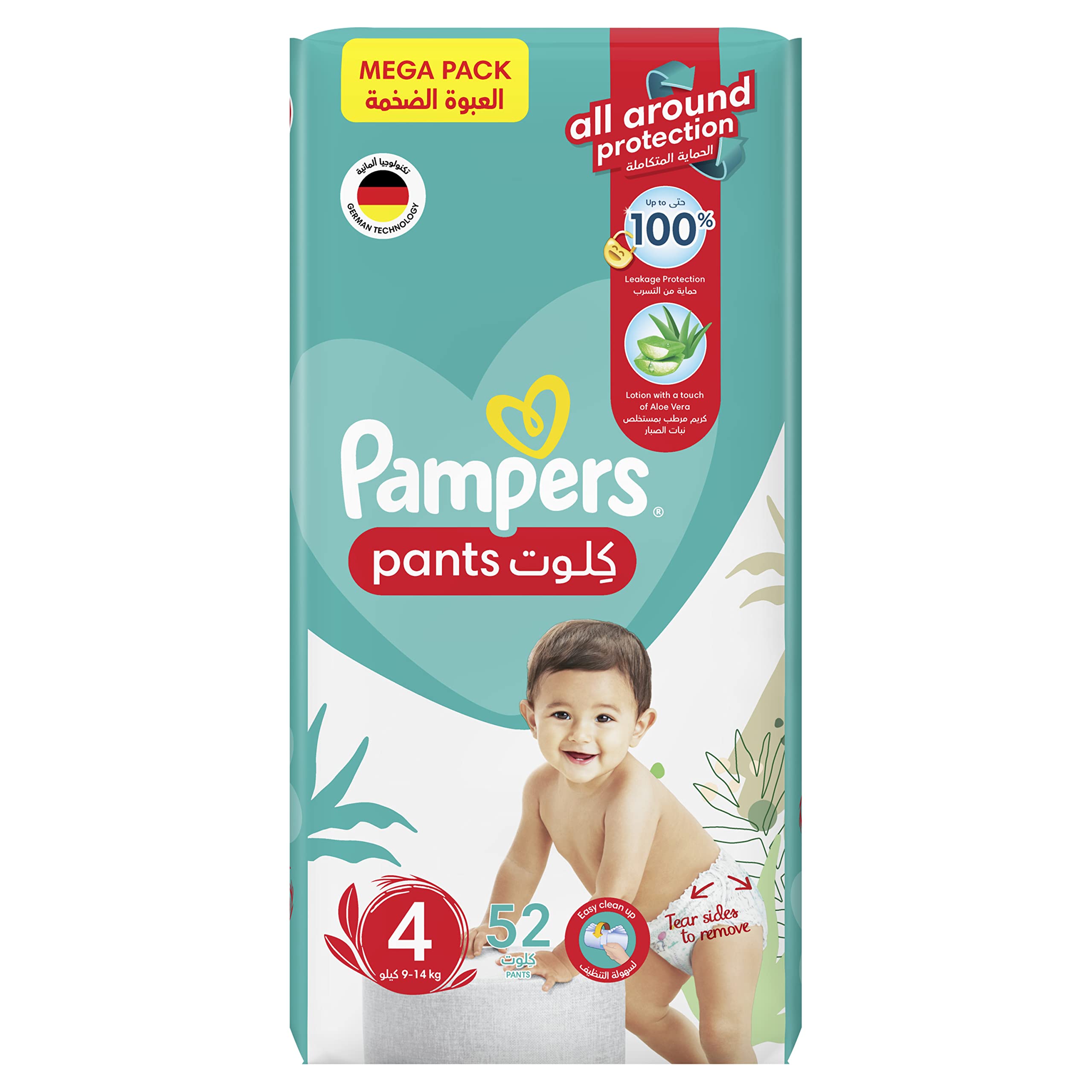 Pampers Baby-Dry Pants Diapers Size 4, 9-14kg With Stretchy Sides for Better Fit 52pcs حفاضات بامبرز مصممة على شكل سروال داخلي، مقاس 4، عبوة ضخمة، 9-14 كغم، 52 قطعة