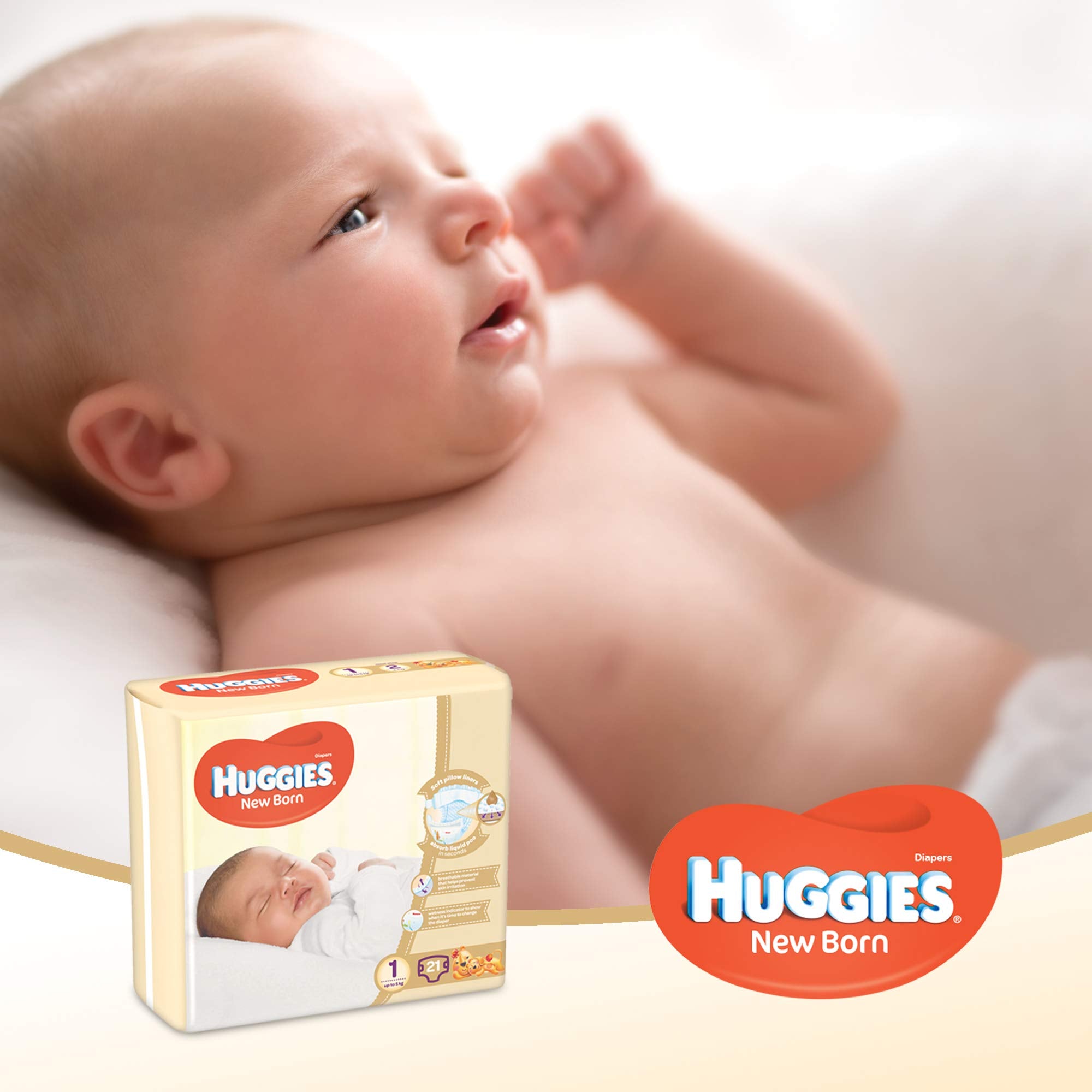 Huggies New Born Size 1 Carry Up to 5kg 21pcs هجيز ، حفاظ نيو بورن سيغنت, للمولود الجديد, مقاس 1 21 حفاظ