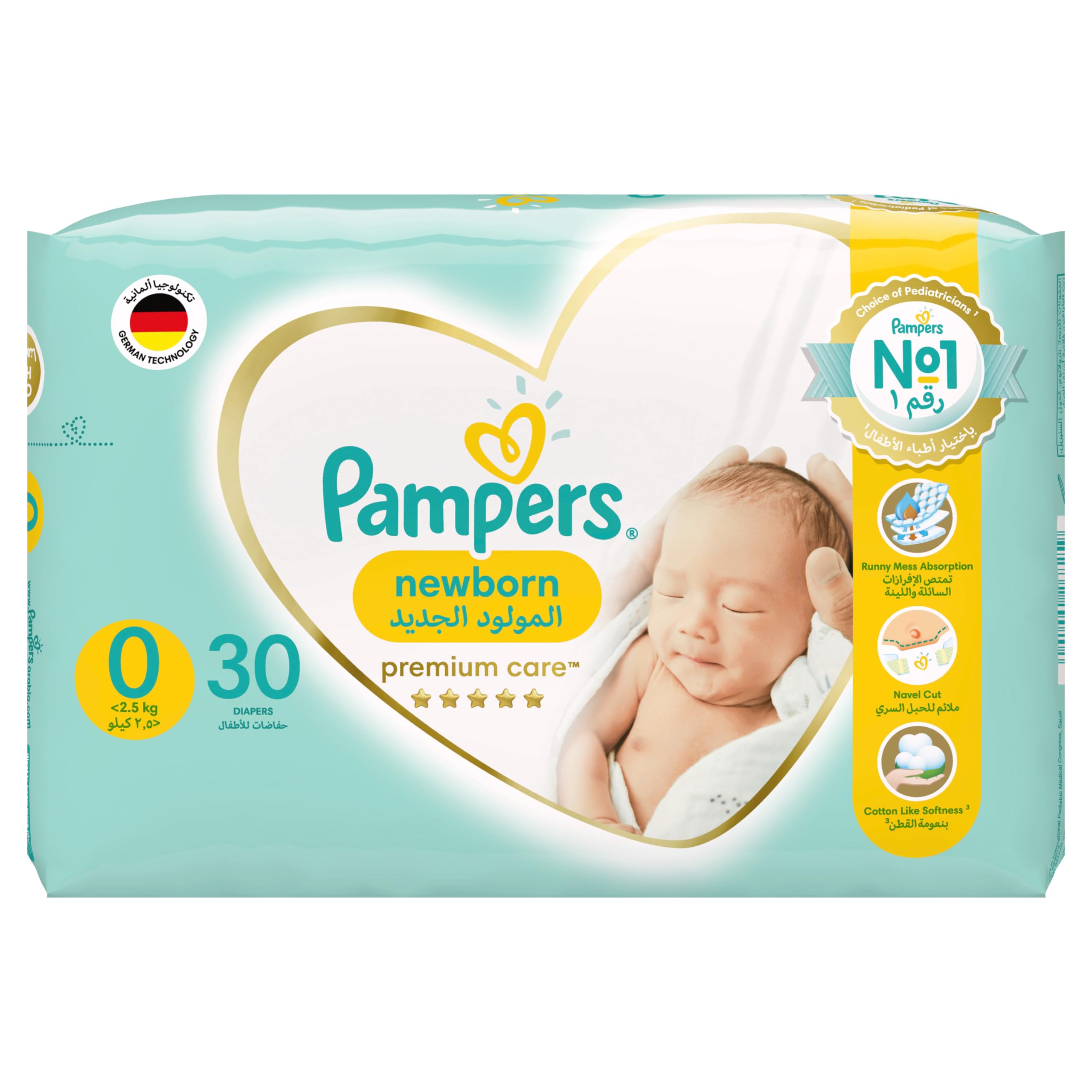 Pampers Premium Care Newborn Taped Diapers, Size 0, < 2.5kg, Unique Softest Absorption for Ultimate Skin Protection, 30 Count