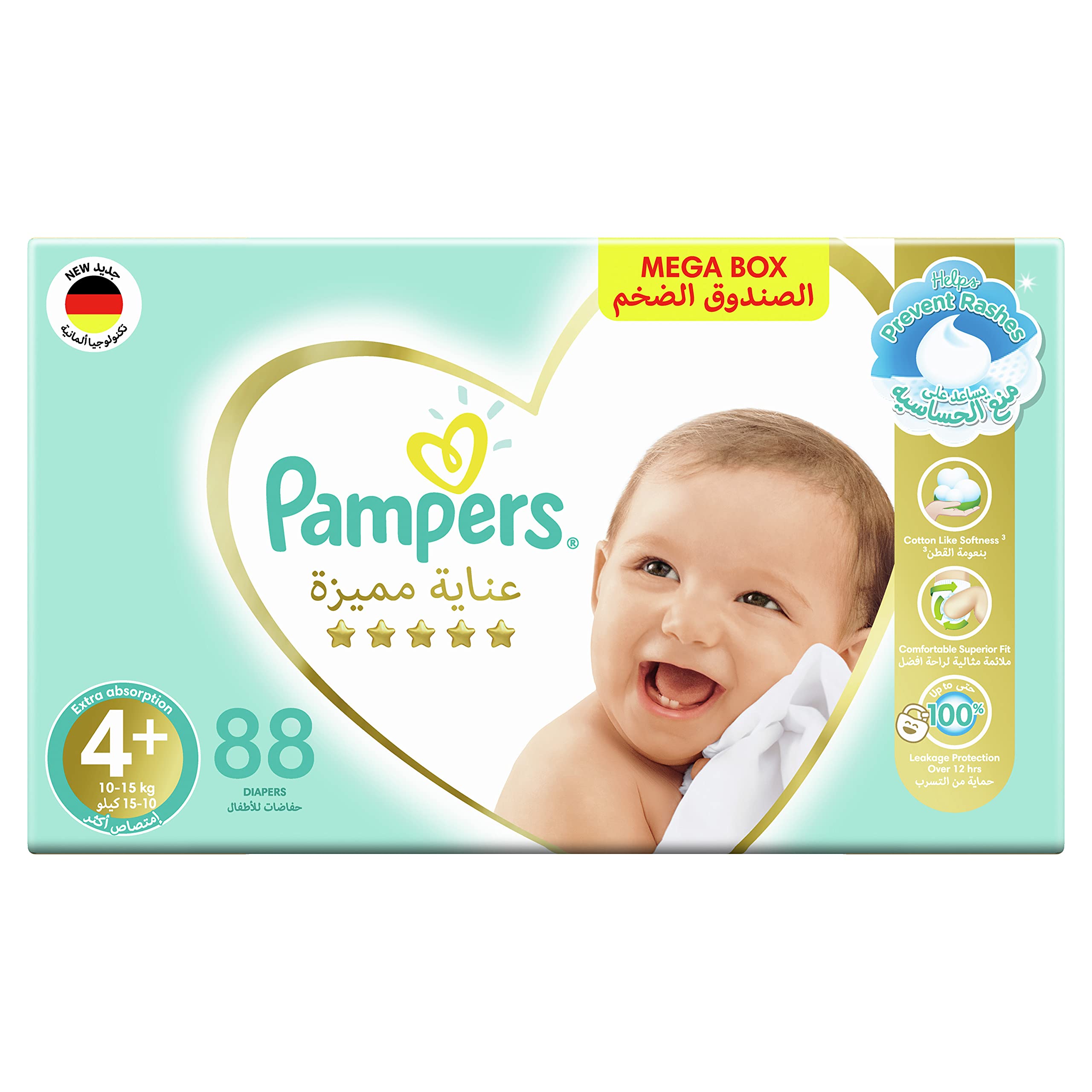 Pampers Premium Care Diapers, Size 4+, 10-15 kg, The Softest Diaper and the Best Skin Protection, 88 Baby Diapers بامبرز حفاضات بريميوم كير، مقاس 4+، 10-15 كجم، حفاضات انعم وافضل حماية للبشرة، 88 حفاضة اطفال