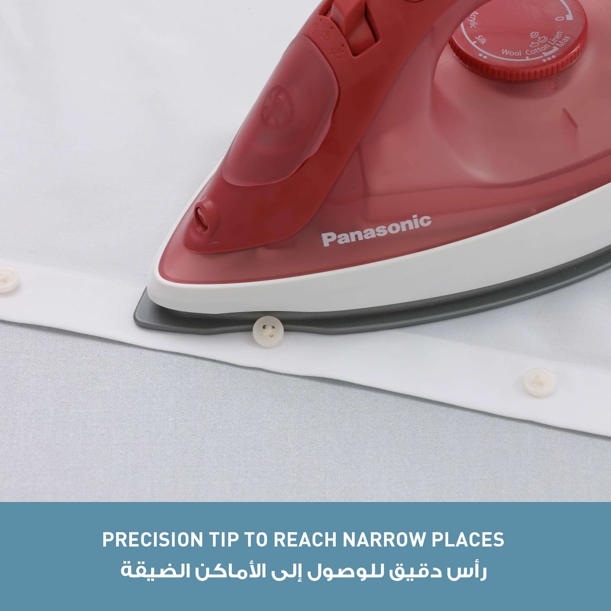 Panasonic Steam Iron NI-S430RTH 2300W with Large Water Tank Capacity, 300ml, Silver Titanium Soleplate - Red