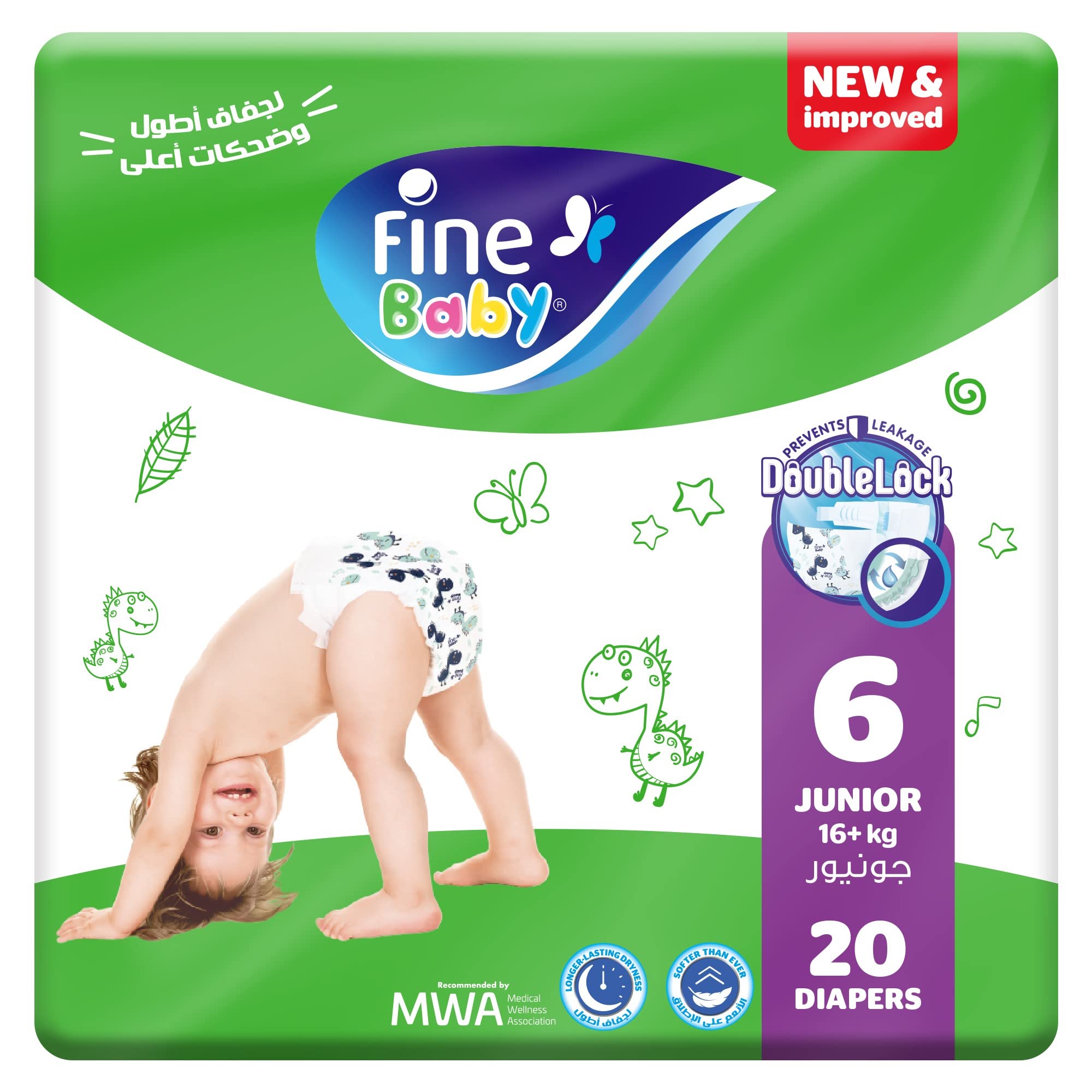 Fine Baby Diapers, Size 6, Junior, 16+ kg, 20 Diaper