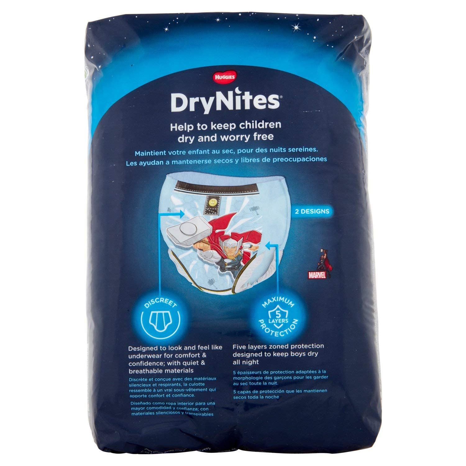 Drynites Boys Pyjama Pants 4-7 years 17-30kg 16pcs هجيز دراي نايتس ، كلوت بيجاما بانتس,(4-7 سنين) أولاد (17-30 كغم) 16 قطعة