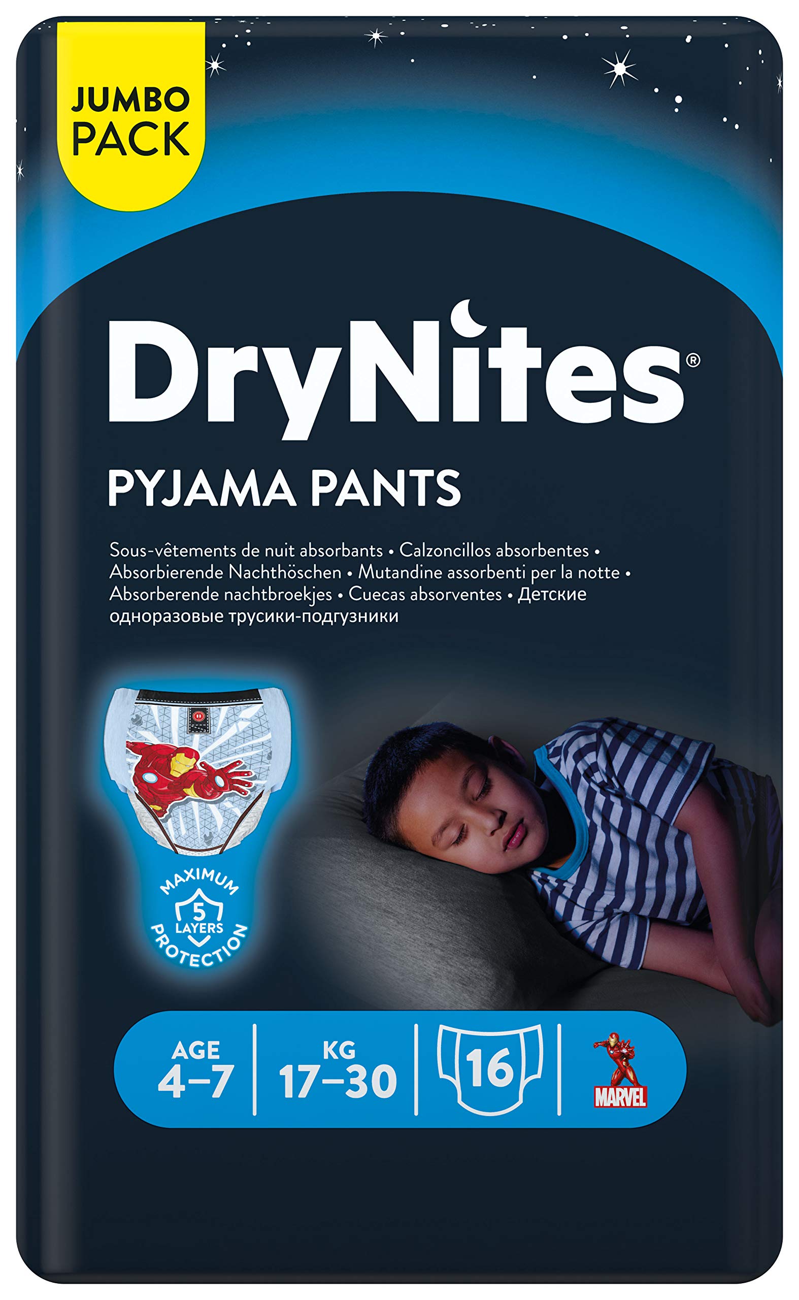 Drynites Boys Pyjama Pants 4-7 years 17-30kg 16pcs هجيز دراي نايتس ، كلوت بيجاما بانتس,(4-7 سنين) أولاد (17-30 كغم) 16 قطعة