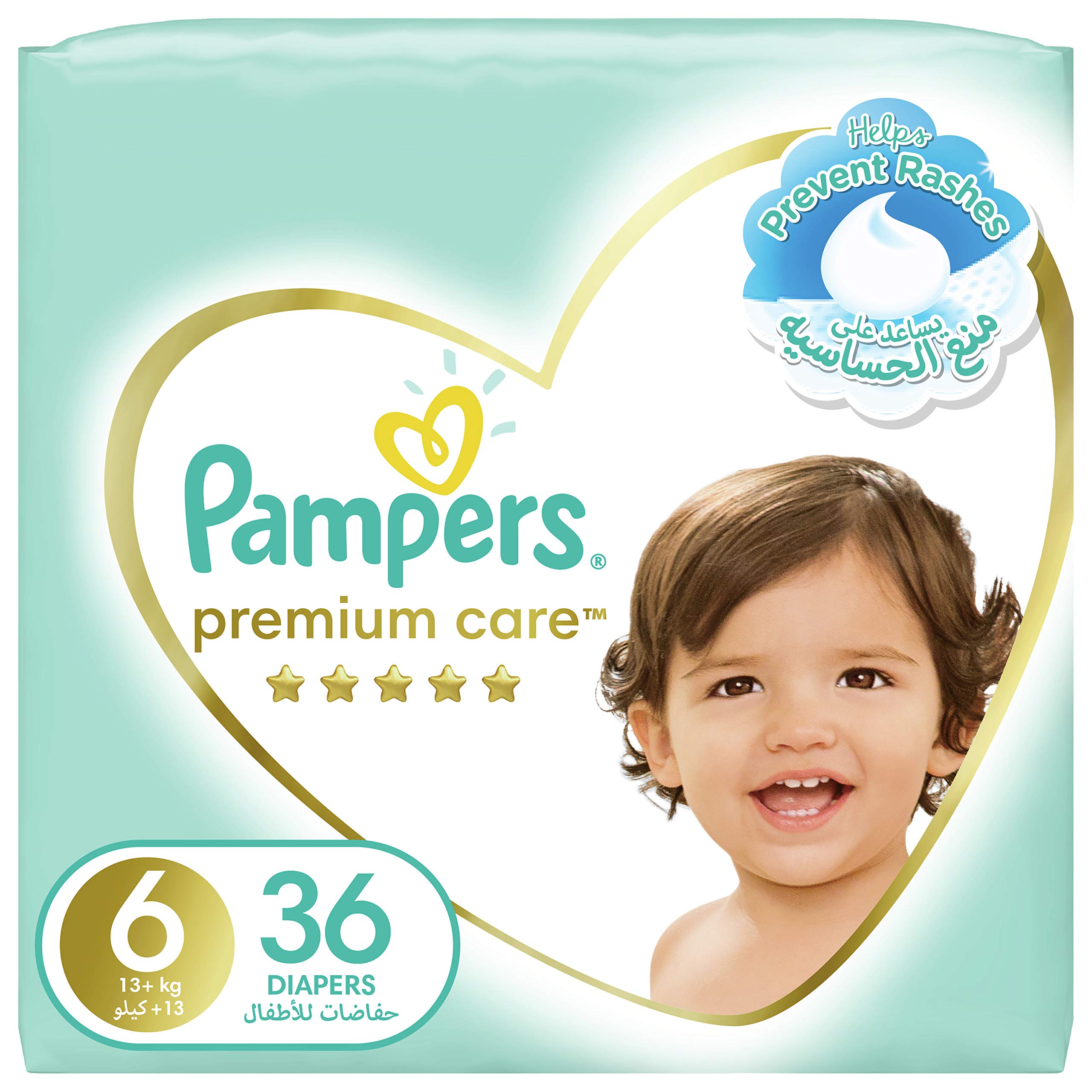 Pampers Premium Care Diapers Size 6, 13+kg The Softest Diaper 36pcs بامبرز عناية مميّزة ، مقاس 6، كبير جداً ، 13+ كغ، العبوة الضخمة، 36 حفاض
