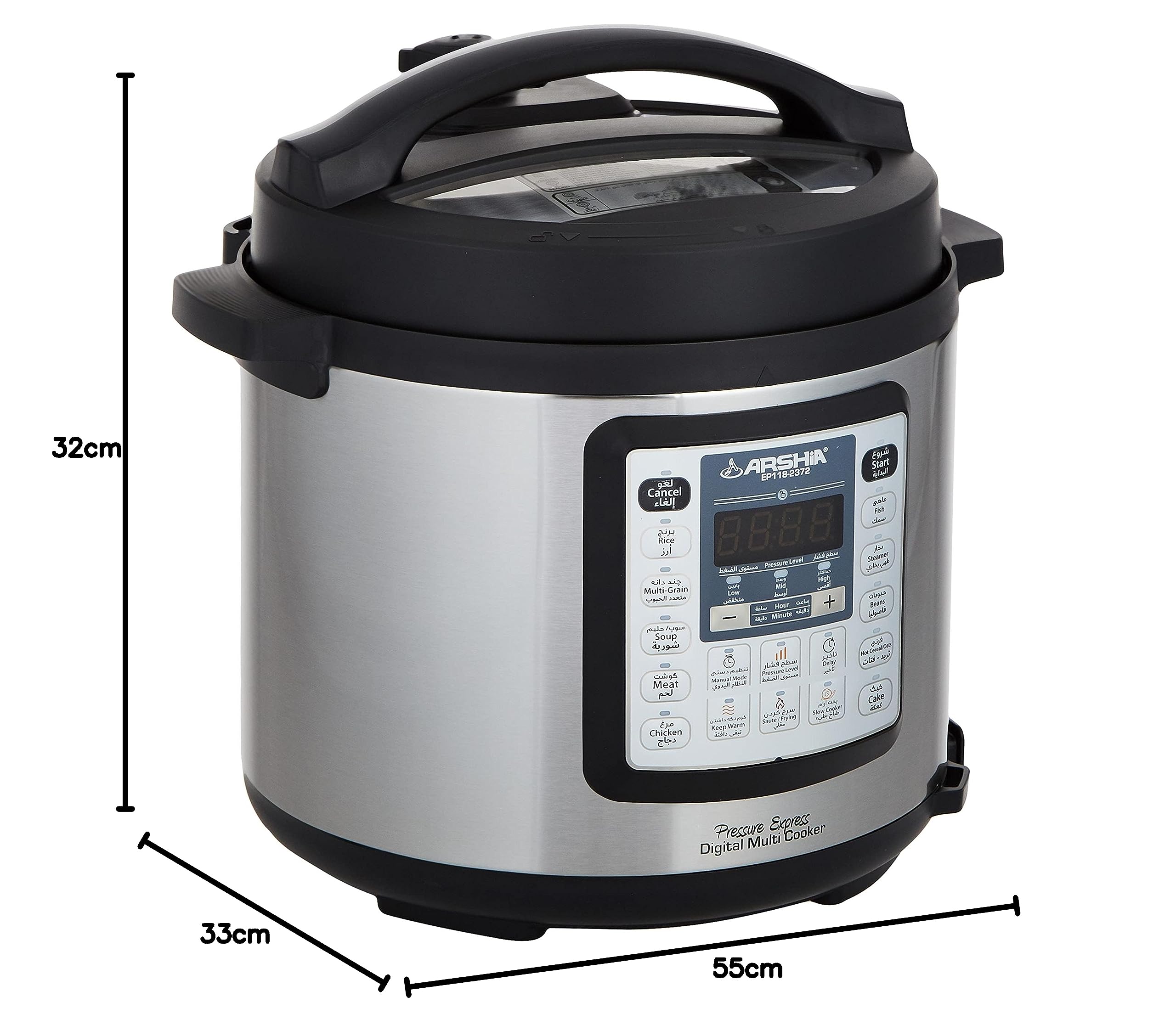 Arshia best sale multi cooker