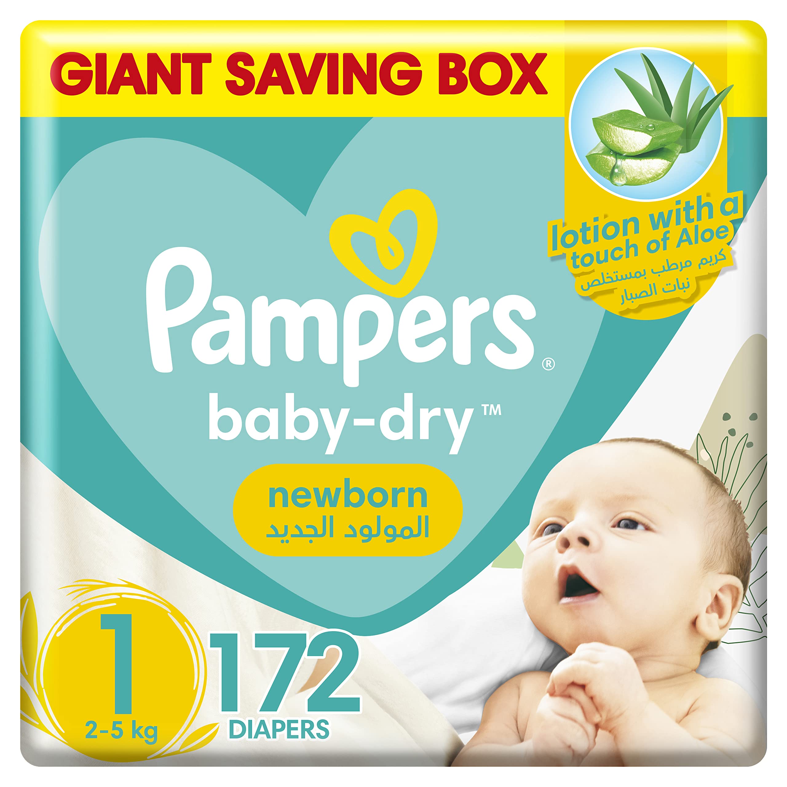 Pampers Baby-Dry Newborn Diapers With Aloe Vera Lotion, Wetness Indicator, And Leakage Protection, Size 1, 2-5 Kg, Jumbo Pack, 172 Diapers