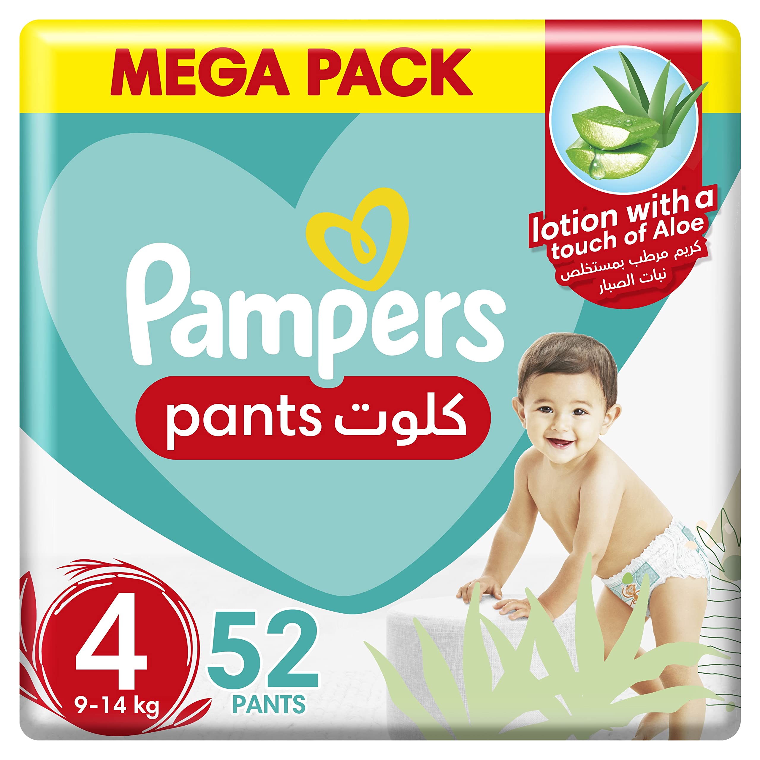 Pampers Baby-Dry Pants Diapers Size 4, 9-14kg With Stretchy Sides for Better Fit 52pcs حفاضات بامبرز مصممة على شكل سروال داخلي، مقاس 4، عبوة ضخمة، 9-14 كغم، 52 قطعة