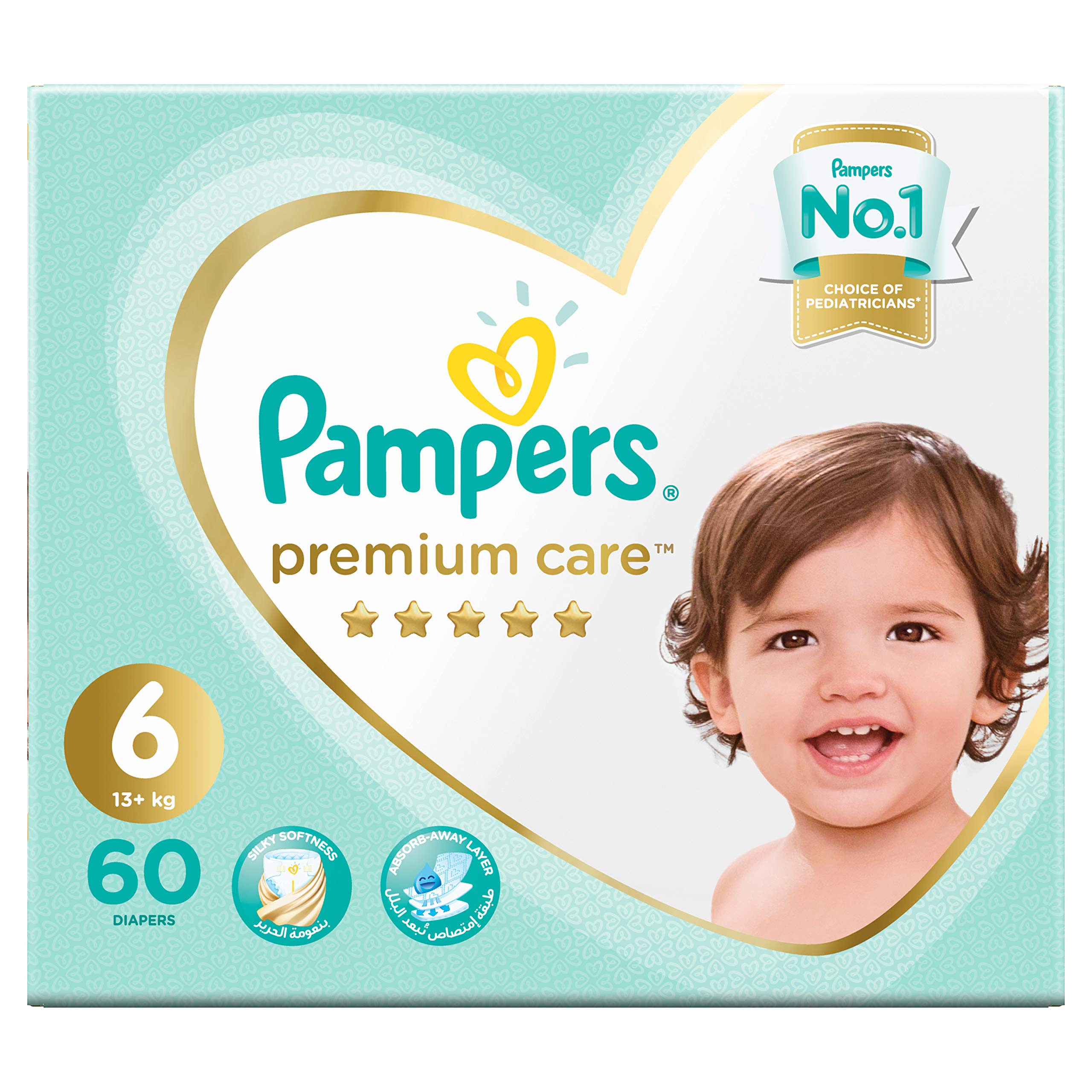 Pampers Premium Care Diapers, Size 6, 13+ kg, The Softest Diaper and the Best Skin Protection, 120 Baby Diapers حفاضات بامبرز عناية مميّزة، مقاس 6، كبير جداً،13+ كلغ، صندوق ضخم مزدوج،120 حفاضاً