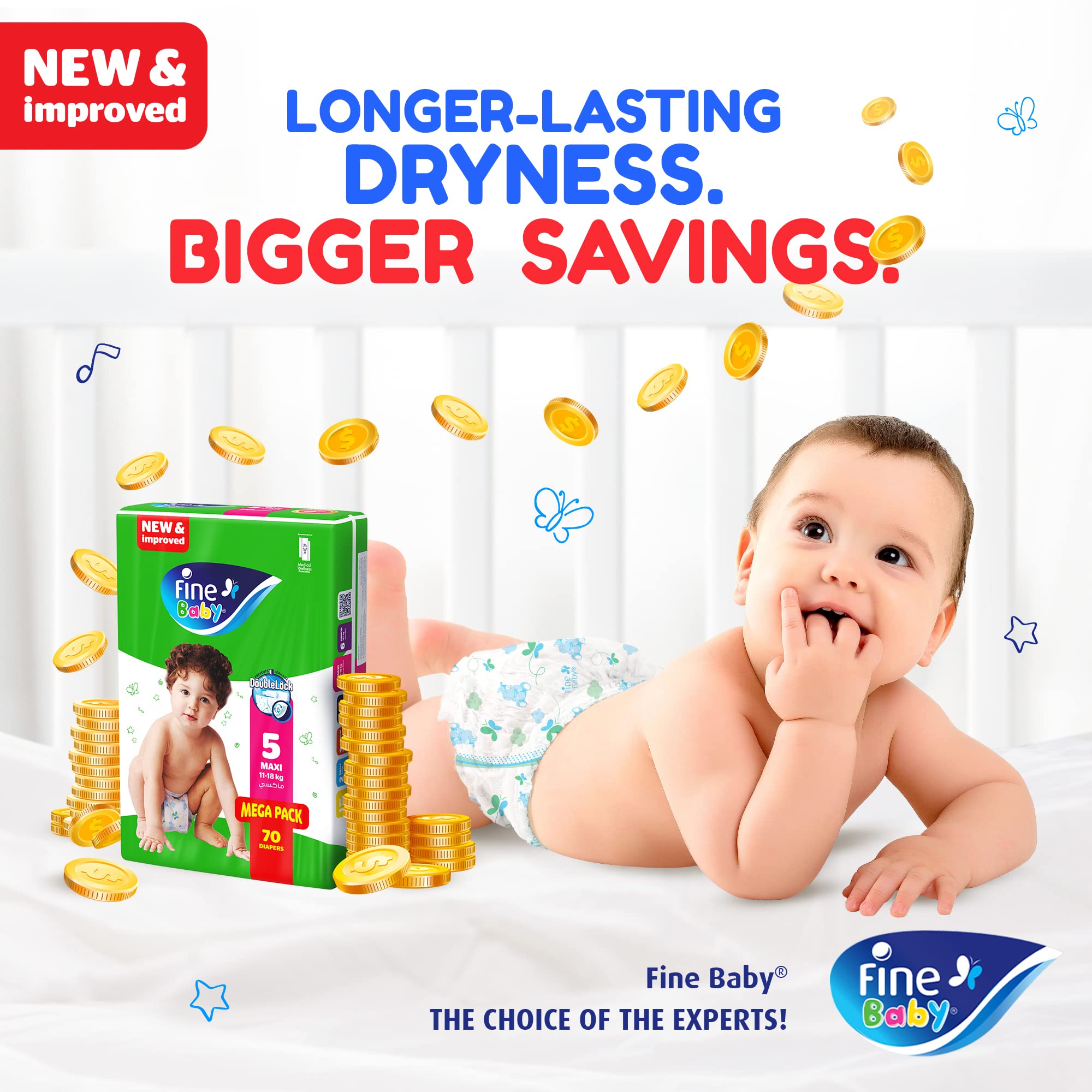 Fine Baby Diapers Size 6 Junior 16+ kg 36pcs حفاظات فاين بيبي بلوشن لمسة الأم، حجم جونيور 16+ كغم، العبوة الكبيرة 36 حفاظة